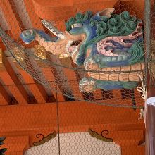 可愛い顔です。