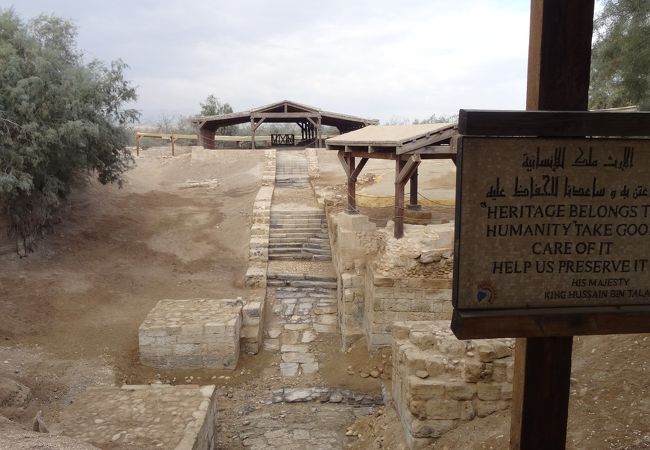アンマンの世界遺産 クチコミ人気ランキング フォートラベル アンマン Amman アンマンの世界遺産 クチコミ人気ランキング フォートラベル アンマン Amman