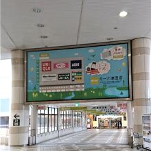 新京成新津田沼駅からの連絡橋入口