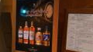 雰囲気が良いです。