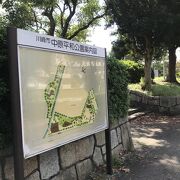 コの字型の公園