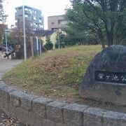 伊丹空港と蛍池駅の間