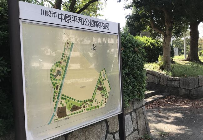 コの字型の公園