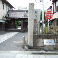 歴史を感じるたたずまいです