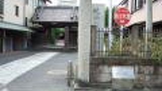 青物横丁駅近くの古刹