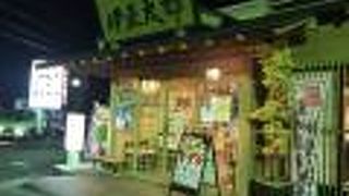 新鮮な地魚が食べられる回転寿司