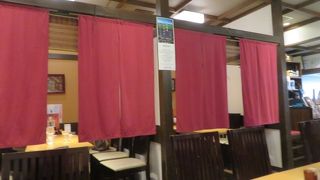 国分町の近くです