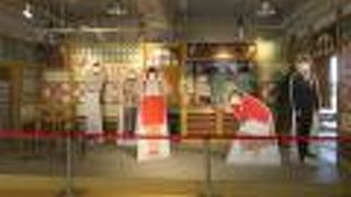 待ち時間にどうぞ