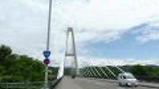 星の降る里大橋