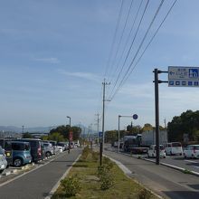 筑豊烏尾トンネルを抜けて田川方面へ行く左手にあります