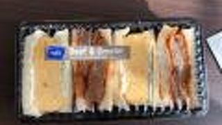 朝からやってて助かる