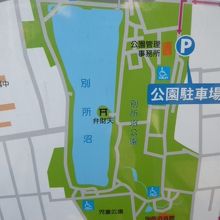 別所沼会館は、別所沼の北側にあります。とても静かな環境です。