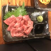 焼肉