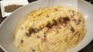 創作イタリアンレストラン TAK BAR