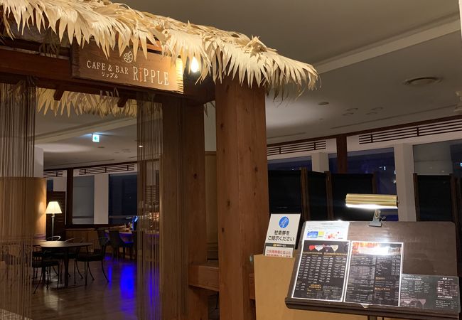 CAFE＆BAR リップル