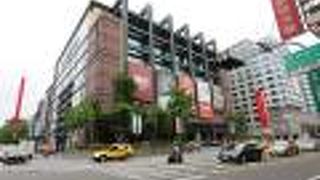 カジュアルながらも高品質