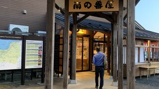 とても広い道の駅