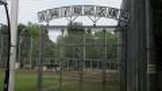 句碑があります。