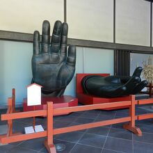 東大寺ミュージアム大仏の御手