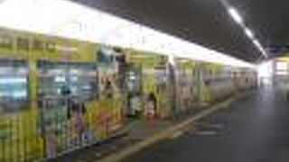 １０分おきに運行されています。