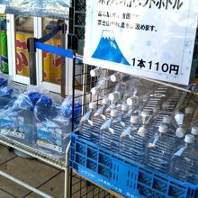 富士山のお水のペットボトル