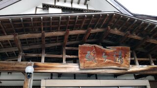 十和田から青森へ渡る際には訪問の価値あり。