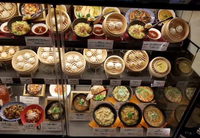 台湾小籠包 ルミネ池袋店 クチコミ アクセス 営業時間 池袋 フォートラベル