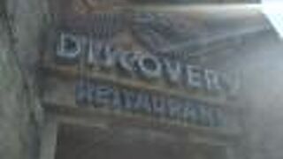 ローストビーフ丼などー