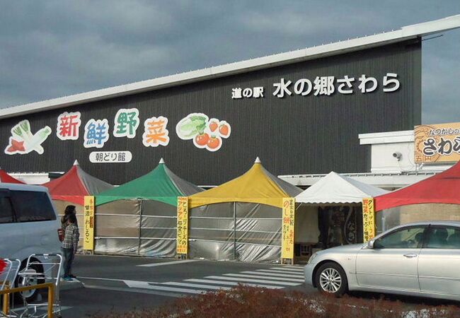 千葉県の道の駅 クチコミ人気ランキングtop40 フォートラベル 千葉県の道の駅 クチコミ人気ランキングtop40 フォートラベル
