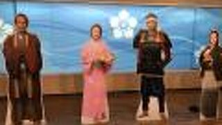 麒麟がくる ぎふ恵那 大河ドラマ館