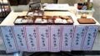 手作り元気弁当 500円！