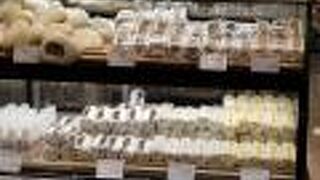 キムラスタンド 巣鴨駅店