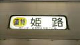 ふかふかシートに白色の枕カバー