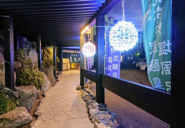御殿場の温泉 クチコミ人気ランキングtop9 フォートラベル 静岡県