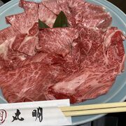 飛騨牛で有名なお店　隣に精肉店