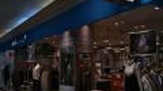 人気のファッションブランドショップ