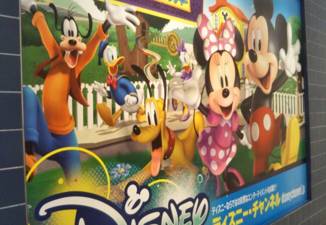 ディズニーストア お台場アクアシティ店 クチコミ アクセス 営業時間 お台場 フォートラベル