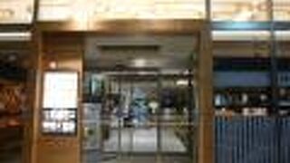 ＪＲ松江駅も高架下