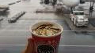 JAL便眺めながらのタリーズコーヒー