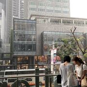 Orchard Road