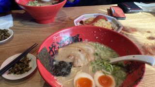 ラー麺 ずんどう屋 堺山本町店