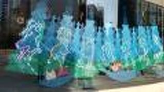 まだでしょうか