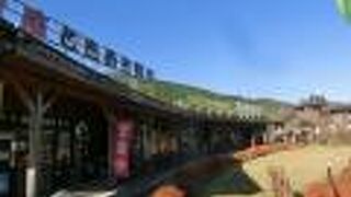 一休みで子供も遊べて気分転換に良い