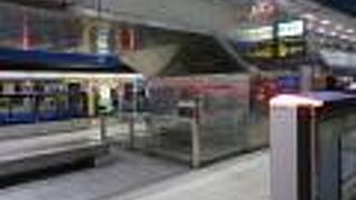 ここから新北市