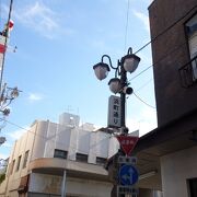 熱海浜町通り商店街 クチコミ アクセス 営業時間 熱海 フォートラベル 熱海浜町通り商店街 クチコミ アクセス 営業時間 熱海 フォートラベル