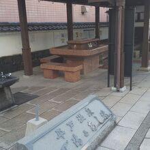屋根付き