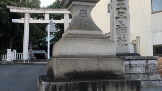 王子駅近くの、歴史ある神社。