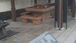 うで湯は珍しい