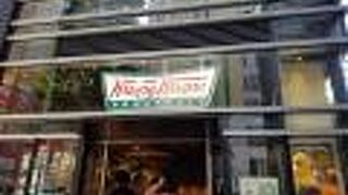 クリスピー・クリーム・ドーナツ 新宿東宝ビル店