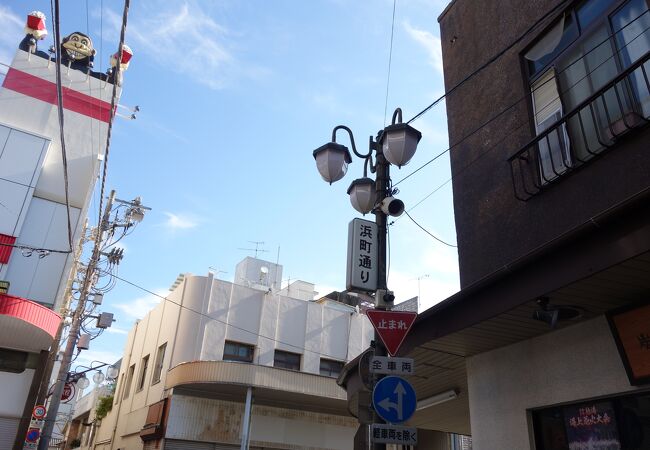 熱海浜町通り商店街 クチコミ アクセス 営業時間 熱海 フォートラベル 熱海浜町通り商店街 クチコミ アクセス 営業時間 熱海 フォートラベル